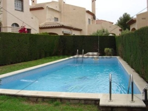 Los cocos n 5 Costa Dorada - Tarragona: sleeping-in.com