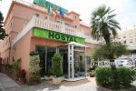 Hotel Gesellchaft S.L.