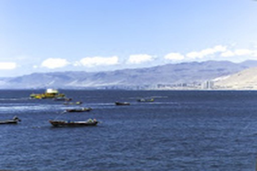 GEOTEL ANTOFAGASTA