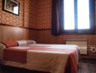 PENSION VILLANUEVA